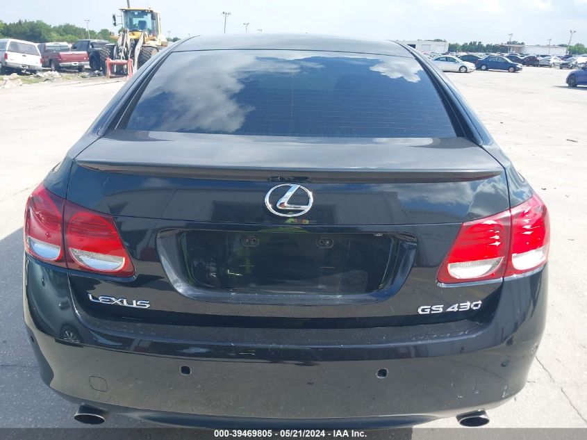 2006 Lexus Gs 430 VIN: JTHBN96S665014857 Lot: 39469805