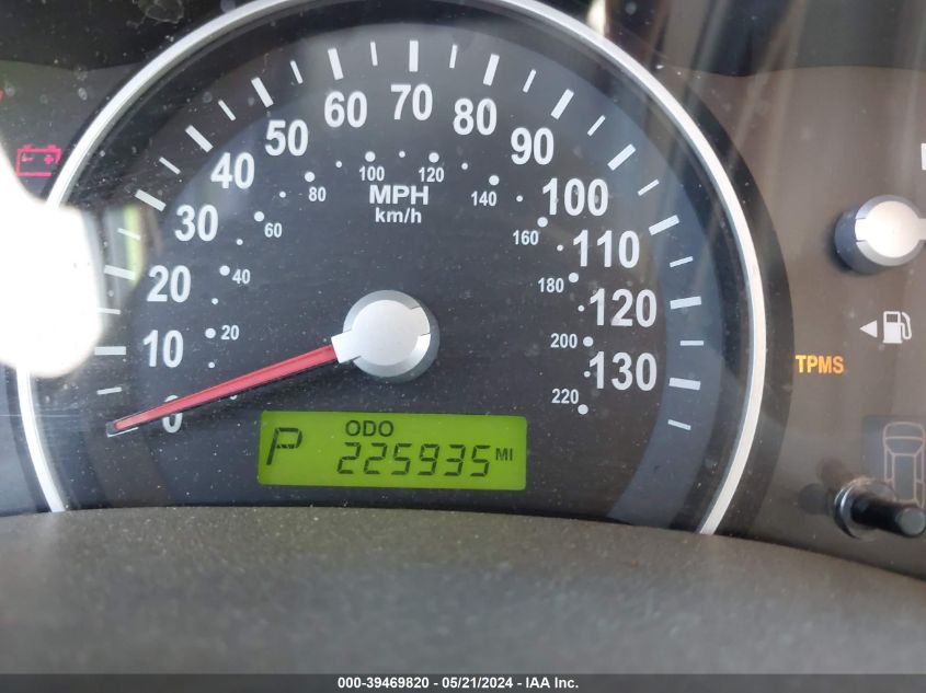 2007 Kia Sedona Ex VIN: KNDMB233876158932 Lot: 39469820