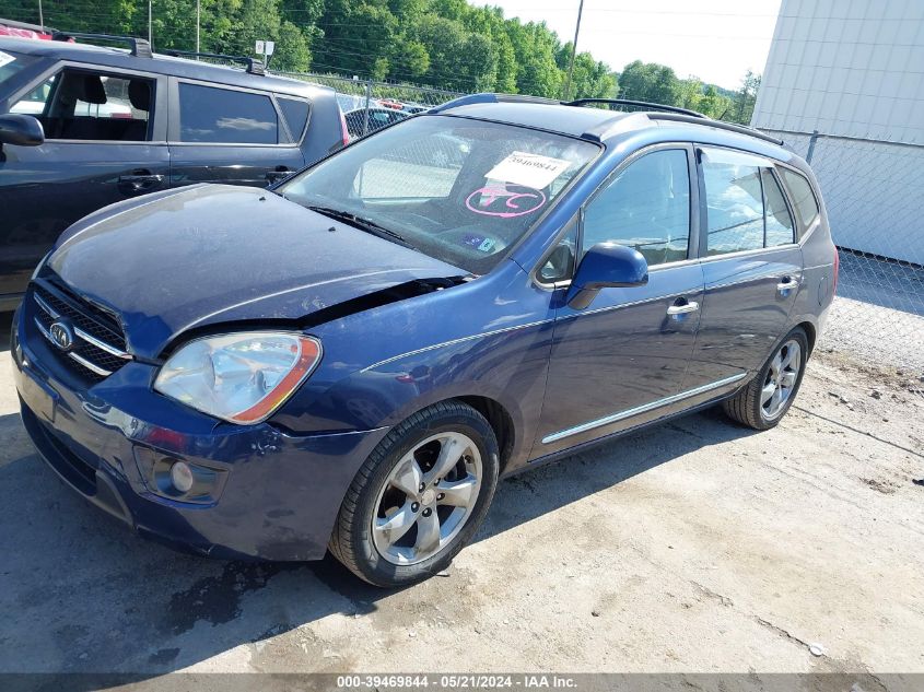 KNAFG526877091960 2007 Kia Rondo Ex V6