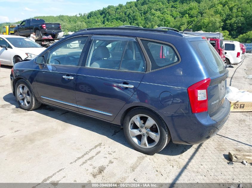 KNAFG526877091960 2007 Kia Rondo Ex V6