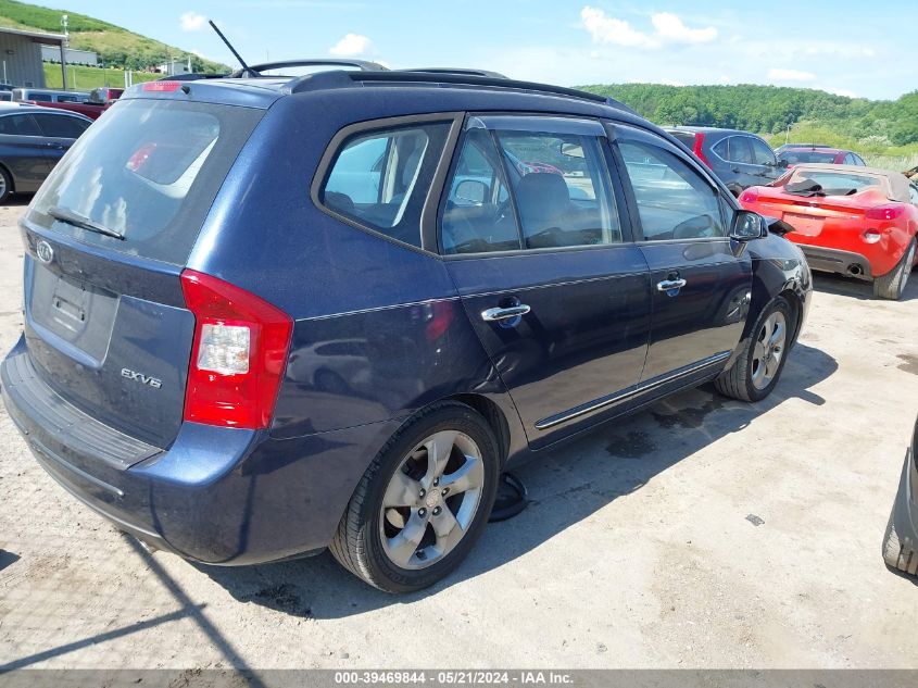 KNAFG526877091960 2007 Kia Rondo Ex V6