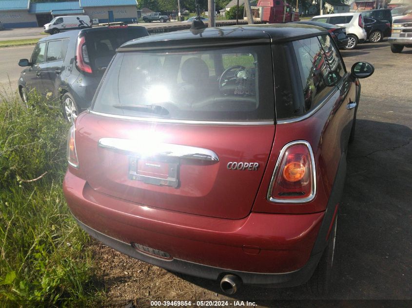 2007 Mini Cooper VIN: WMWMF33517TT53782 Lot: 39469854