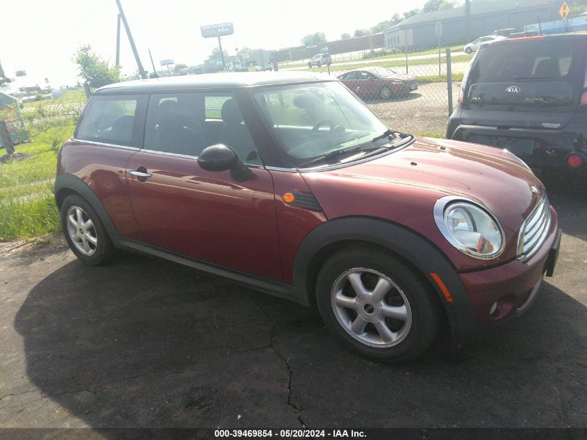 2007 Mini Cooper VIN: WMWMF33517TT53782 Lot: 39469854