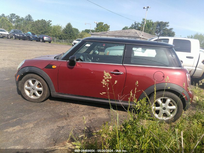 2007 Mini Cooper VIN: WMWMF33517TT53782 Lot: 39469854