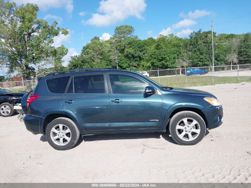 2011 Toyota Rav4 Limited VIN: 2T3YF4DV8BW105205 Lot: 39469860