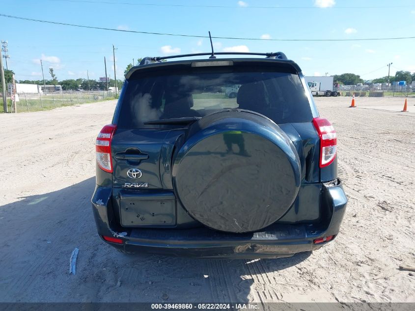 2011 Toyota Rav4 Limited VIN: 2T3YF4DV8BW105205 Lot: 39469860