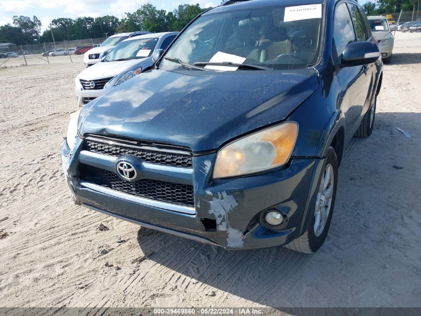 2011 Toyota Rav4 Limited VIN: 2T3YF4DV8BW105205 Lot: 39469860