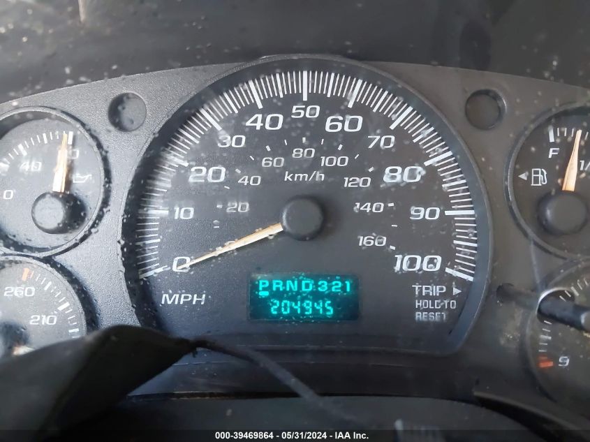 2005 GMC Savana G1500 VIN: 1GKFG15T951240376 Lot: 39469864