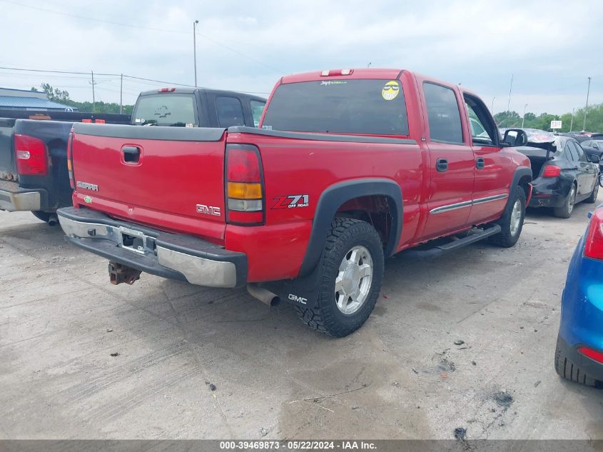 2005 GMC Sierra 1500 Sle VIN: 2GTEK13T251186423 Lot: 39469873