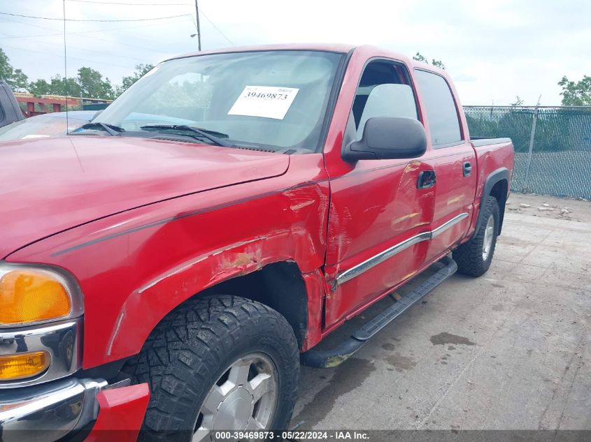 2005 GMC Sierra 1500 Sle VIN: 2GTEK13T251186423 Lot: 39469873