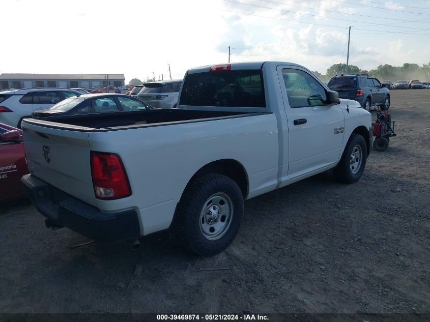 2014 Ram 1500 St VIN: 3C6JR6AG2EG191553 Lot: 39469874