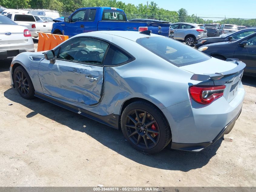 2019 Subaru Brz Limited VIN: JF1ZCAC16K9600728 Lot: 39469878