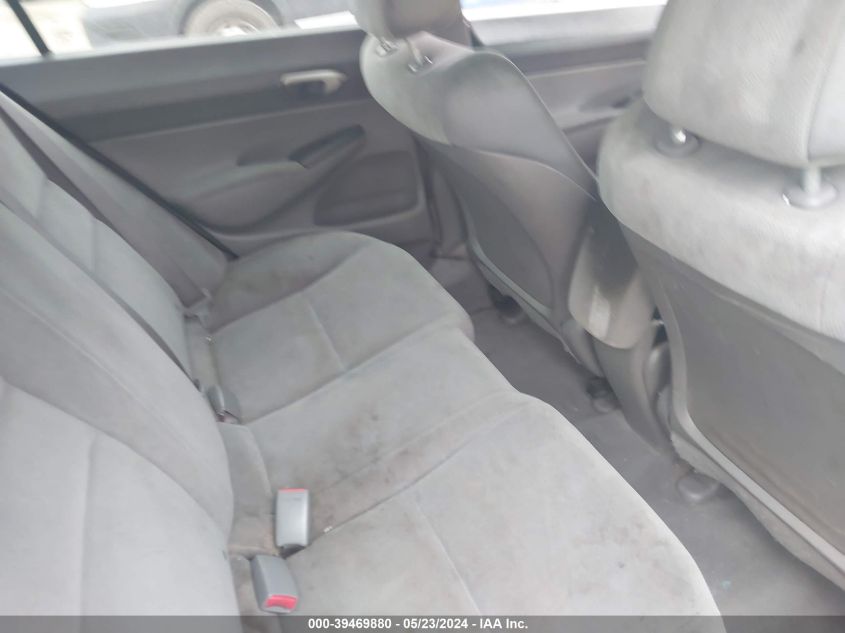 2008 Honda Civic Lx VIN: 1HGFA16558L041896 Lot: 39469880