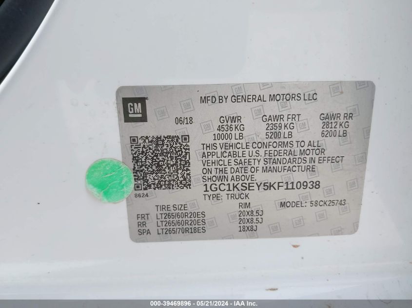 2019 CHEVROLET SILVERADO 2500HD LT - 1GC1KSEY5KF110938
