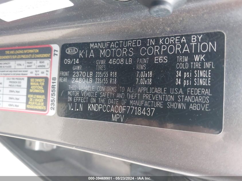 2015 Kia Sportage Ex VIN: KNDPCCAC0F7718437 Lot: 39469901