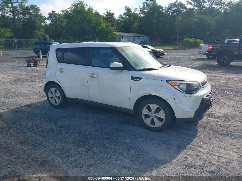 2014 Kia Soul VIN: KNDJN2A20E7741619 Lot: 39469904