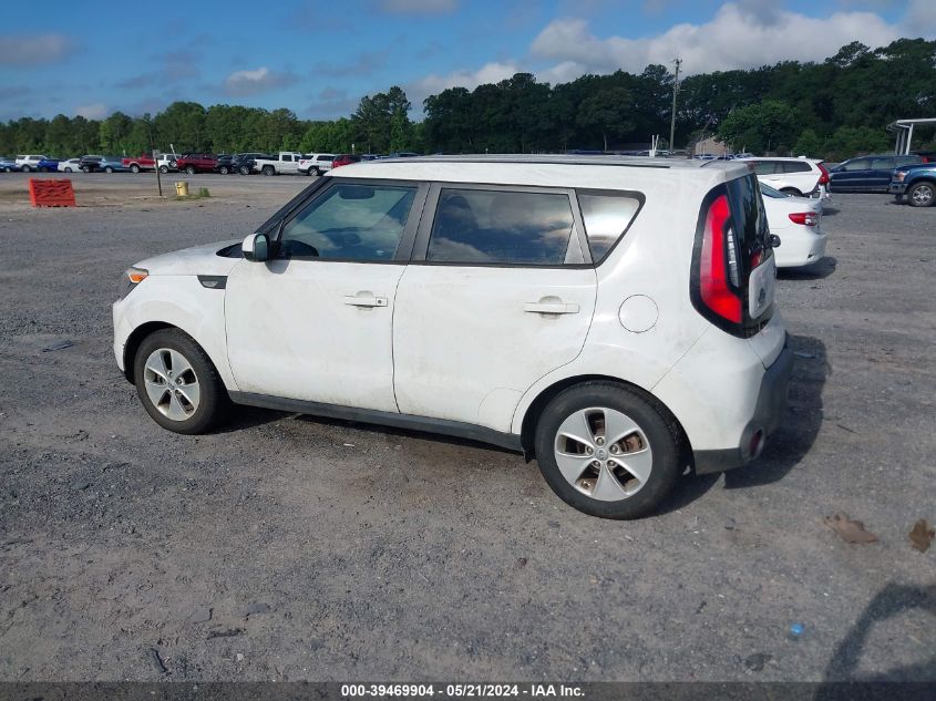 2014 Kia Soul VIN: KNDJN2A20E7741619 Lot: 39469904