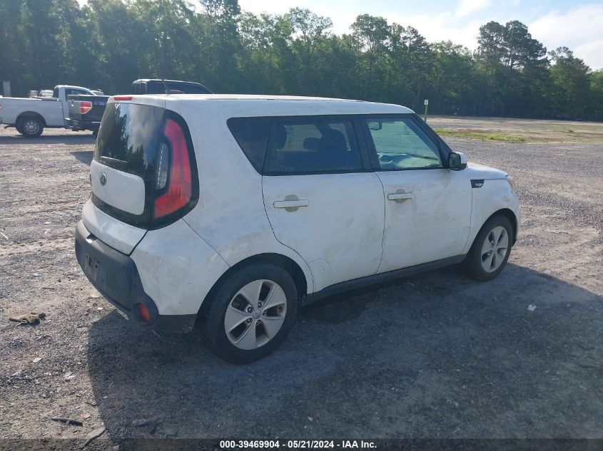 2014 Kia Soul VIN: KNDJN2A20E7741619 Lot: 39469904