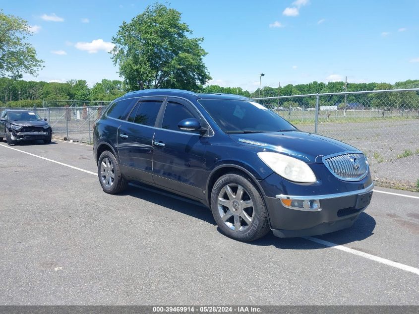 2008 Buick Enclave Cxl VIN: 5GAEV237X8J219745 Lot: 39469914