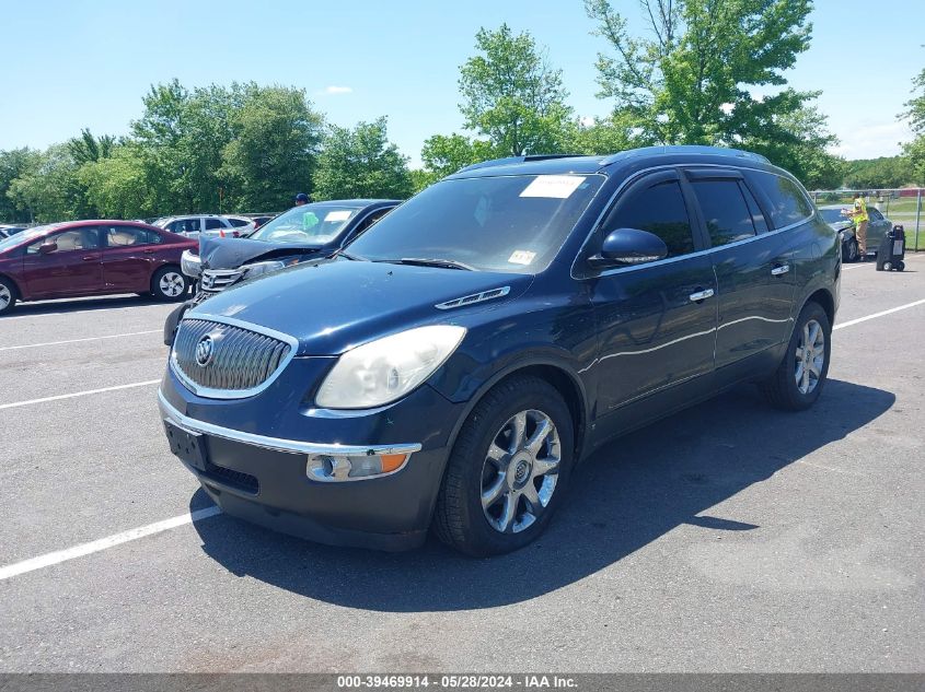 2008 Buick Enclave Cxl VIN: 5GAEV237X8J219745 Lot: 39469914