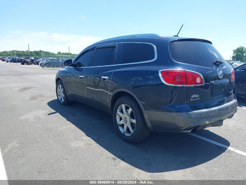 2008 Buick Enclave Cxl VIN: 5GAEV237X8J219745 Lot: 39469914