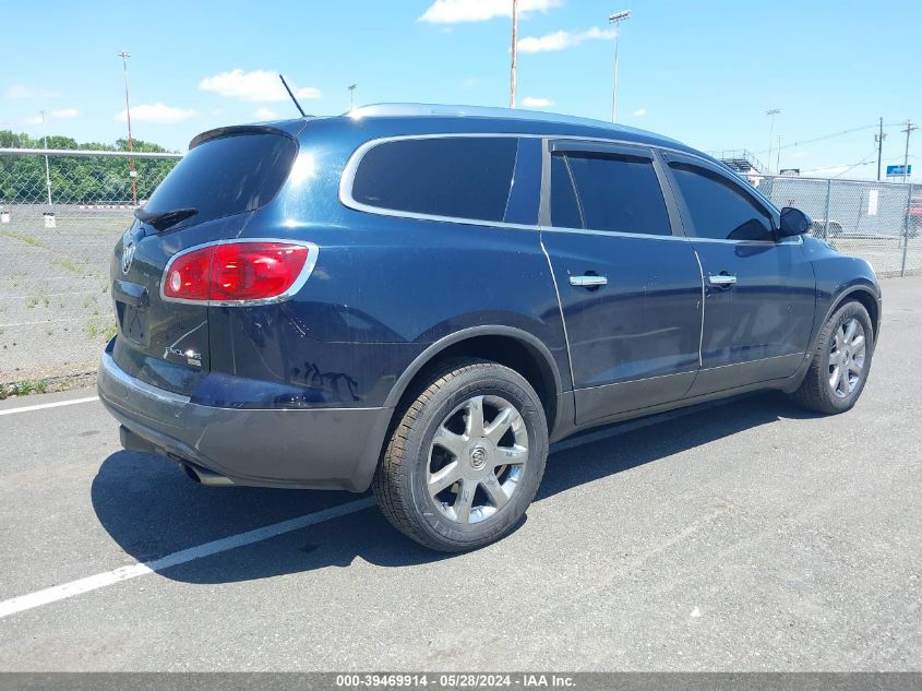 2008 Buick Enclave Cxl VIN: 5GAEV237X8J219745 Lot: 39469914