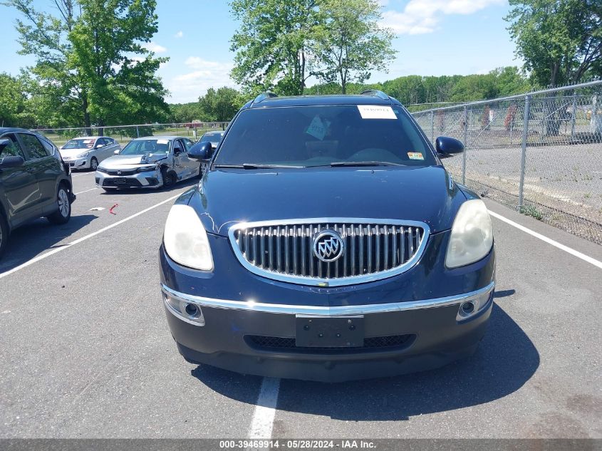 2008 Buick Enclave Cxl VIN: 5GAEV237X8J219745 Lot: 39469914