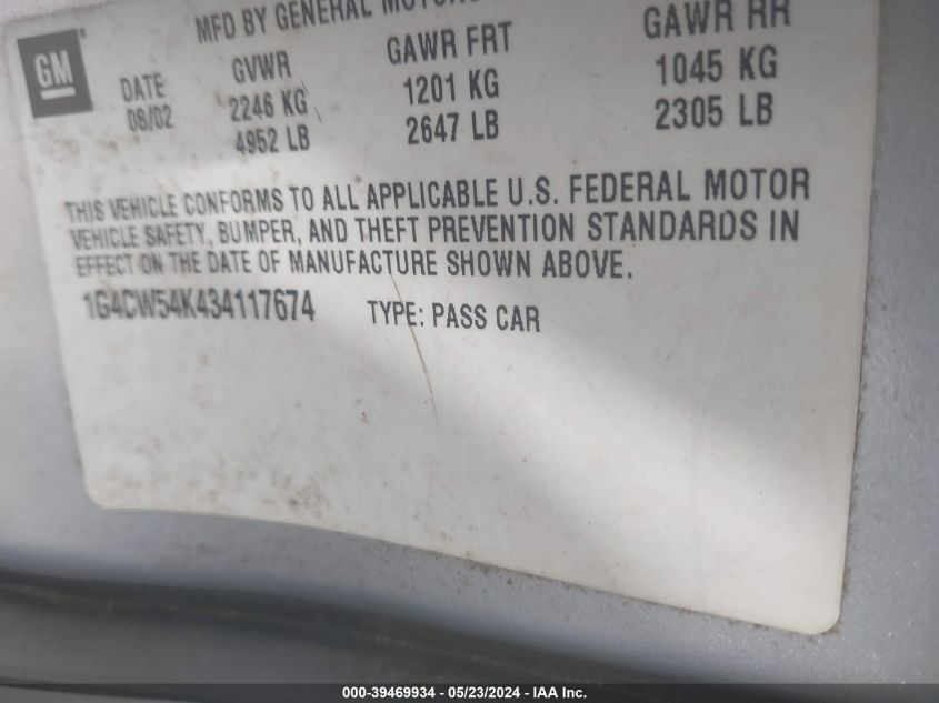 2003 Buick Park Avenue VIN: 1G4CW54K434117674 Lot: 39469934