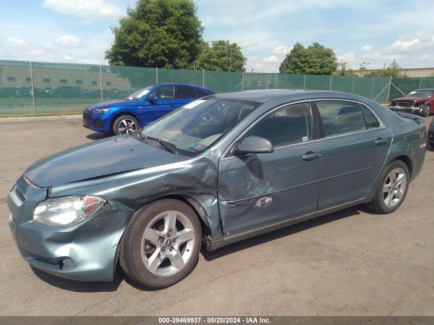 2009 Chevrolet Malibu Lt VIN: 1G1ZH57B294153420 Lot: 39469937