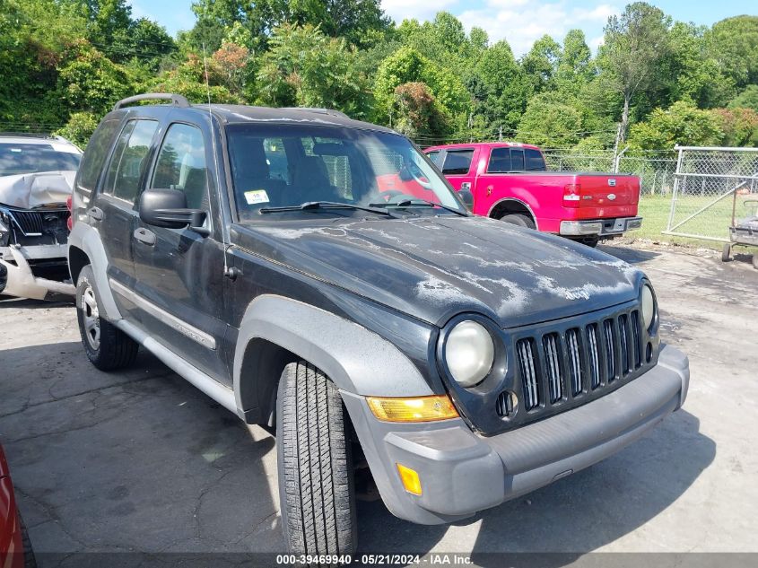 2007 Jeep Liberty Sport VIN: 1J4GL48K07W701108 Lot: 39469940