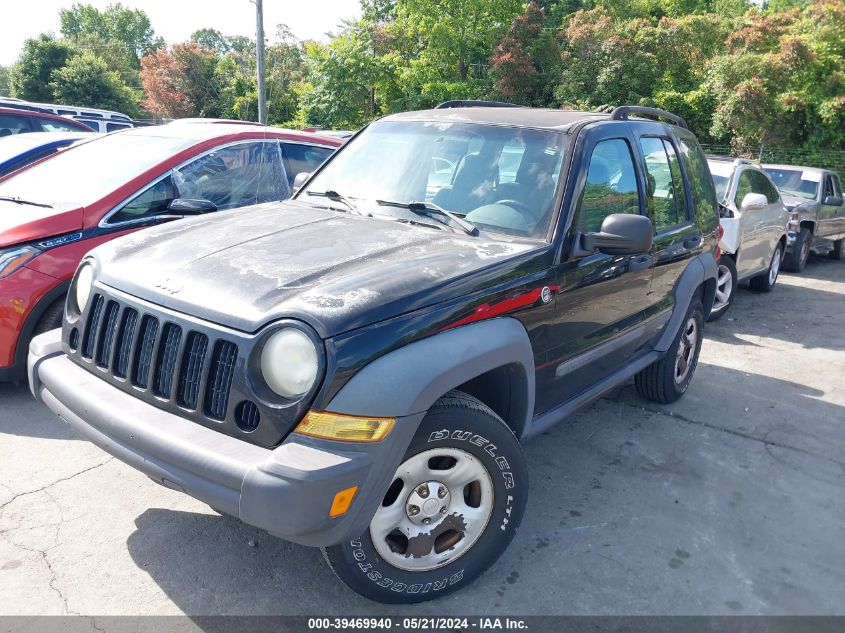 2007 Jeep Liberty Sport VIN: 1J4GL48K07W701108 Lot: 39469940