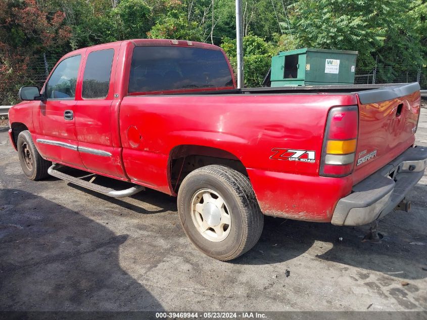 2004 GMC Sierra 1500 Sle VIN: 2GTEK19T641323045 Lot: 39469944