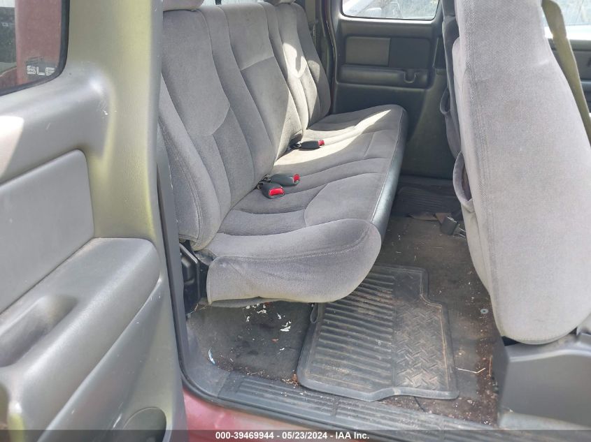 2004 GMC Sierra 1500 Sle VIN: 2GTEK19T641323045 Lot: 39469944