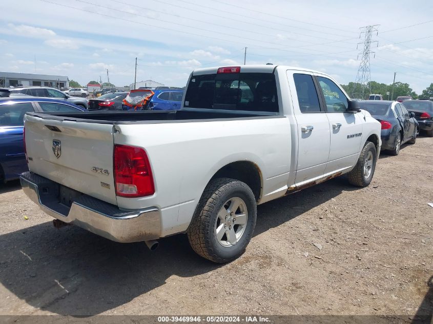 2011 Ram Ram 1500 Slt VIN: 1D7RV1GP0BS680190 Lot: 39469946