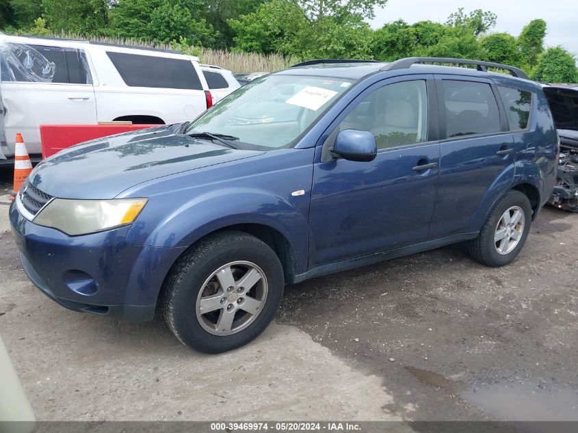 2007 Mitsubishi Outlander Ls VIN: JA4MT31X87U001545 Lot: 39469974