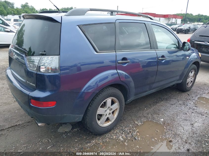 2007 Mitsubishi Outlander Ls VIN: JA4MT31X87U001545 Lot: 39469974