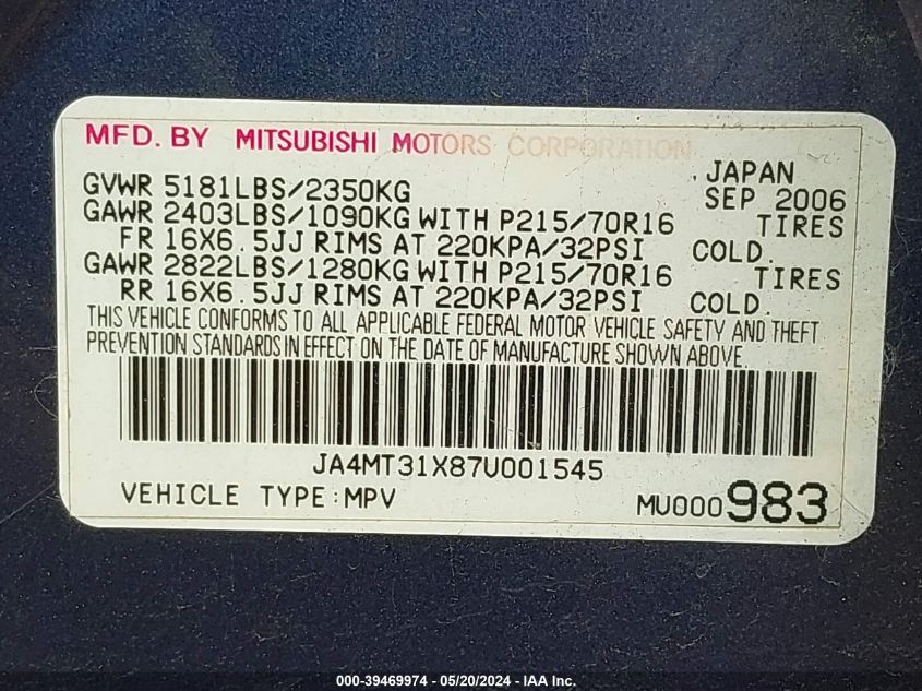 2007 Mitsubishi Outlander Ls VIN: JA4MT31X87U001545 Lot: 39469974