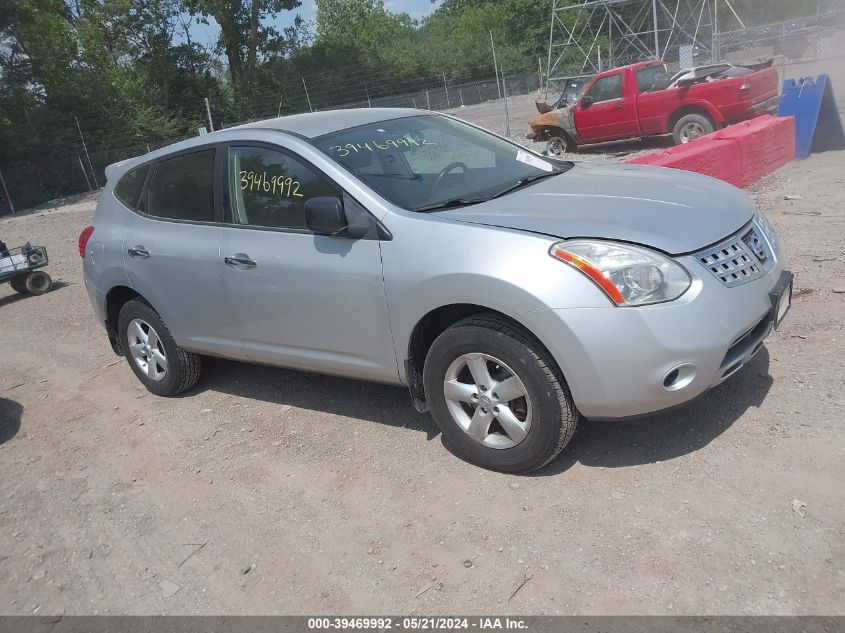 2010 Nissan Rogue S VIN: JN8AS5MV8AW131486 Lot: 39469992