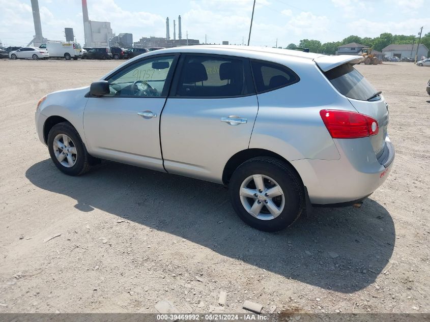 2010 Nissan Rogue S VIN: JN8AS5MV8AW131486 Lot: 39469992