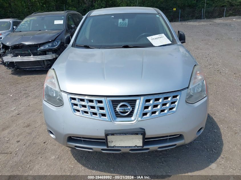 2010 Nissan Rogue S VIN: JN8AS5MV8AW131486 Lot: 39469992