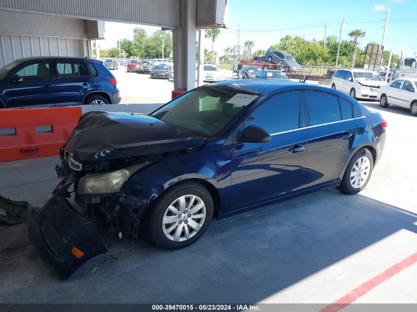 2011 Chevrolet Cruze Ls VIN: 1G1PC5SH7B7115039 Lot: 39470015
