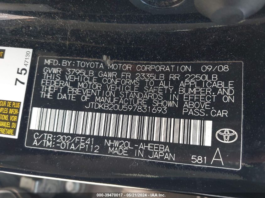 2009 Toyota Prius VIN: JTDKB20U597831693 Lot: 39470017