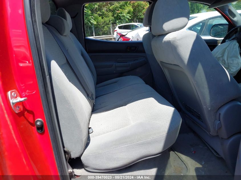 2008 Toyota Tacoma Prerunner V6 VIN: 3TMJU62N98M056208 Lot: 39470023