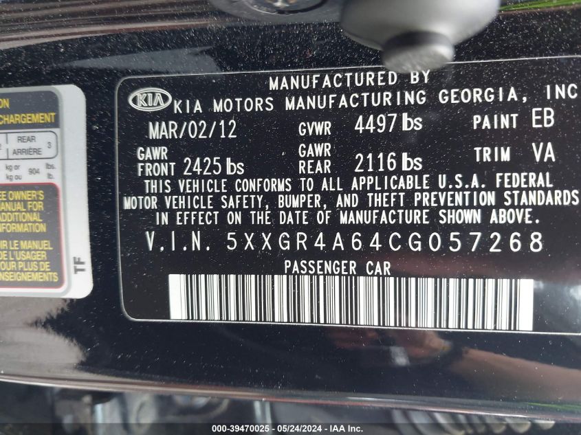 2012 Kia Optima Sx VIN: 5XXGR4A64CG057268 Lot: 39470025