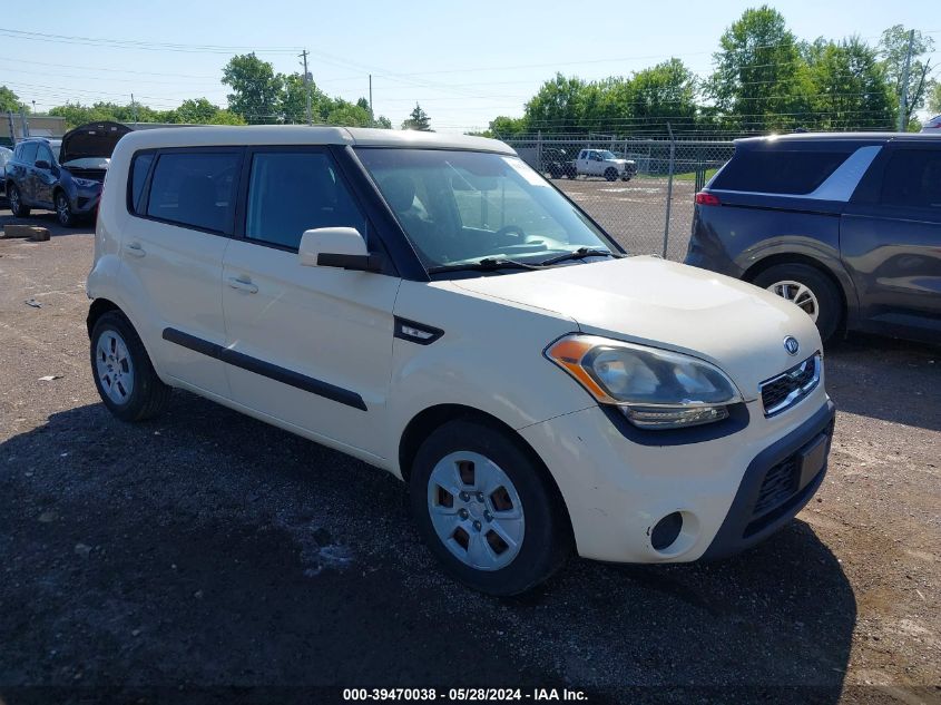 2012 Kia Soul Base VIN: KNDJT2A58C7472282 Lot: 39470038