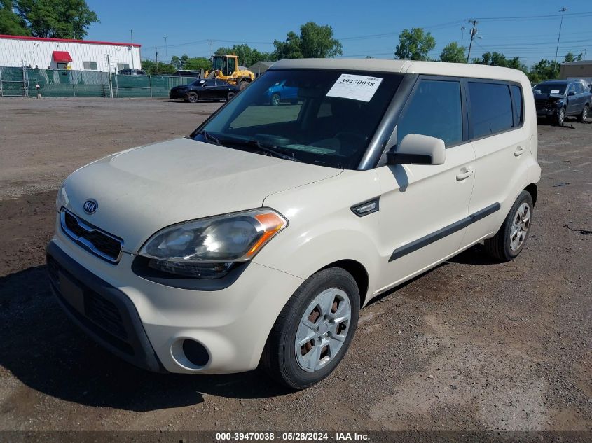 2012 Kia Soul Base VIN: KNDJT2A58C7472282 Lot: 39470038