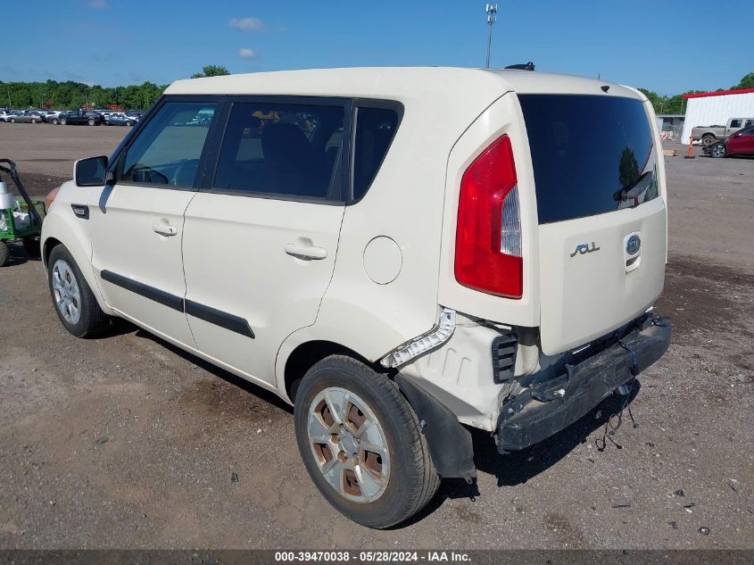 2012 Kia Soul Base VIN: KNDJT2A58C7472282 Lot: 39470038