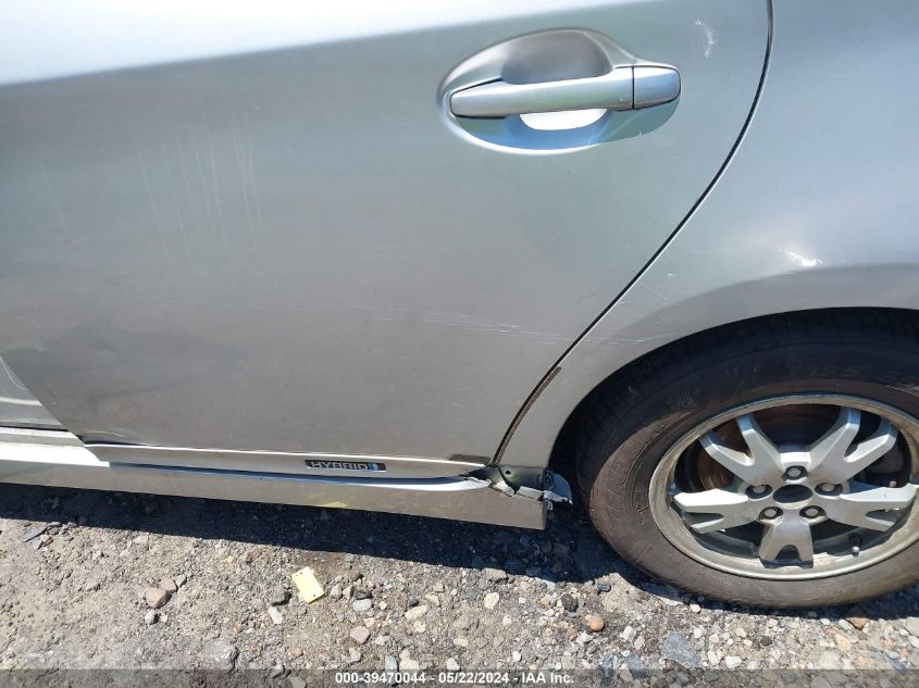 2010 Toyota Prius Iv VIN: JTDKN3DUXA0163197 Lot: 39470044