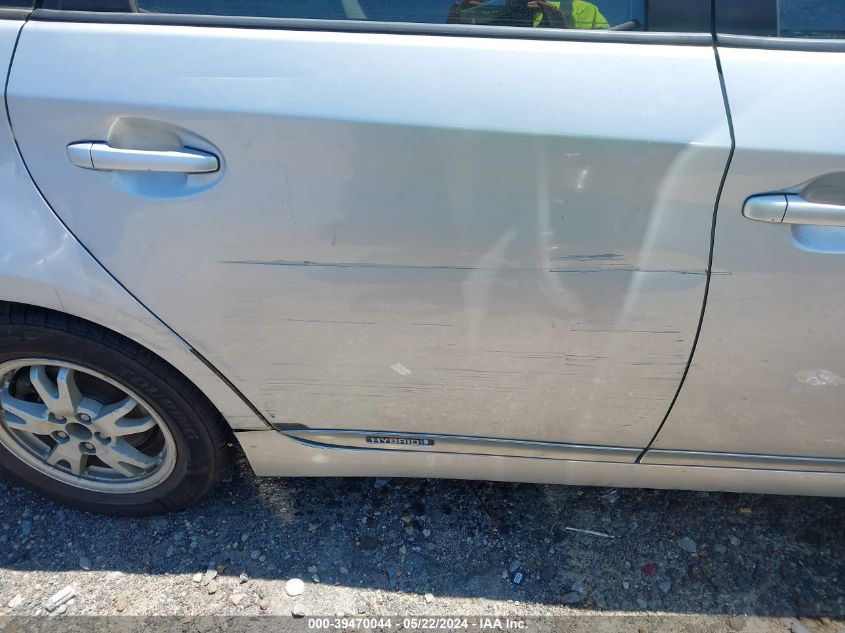 2010 Toyota Prius Iv VIN: JTDKN3DUXA0163197 Lot: 39470044