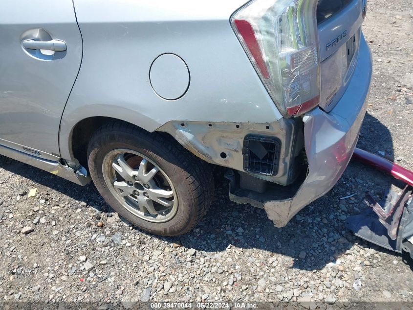 2010 Toyota Prius Iv VIN: JTDKN3DUXA0163197 Lot: 39470044